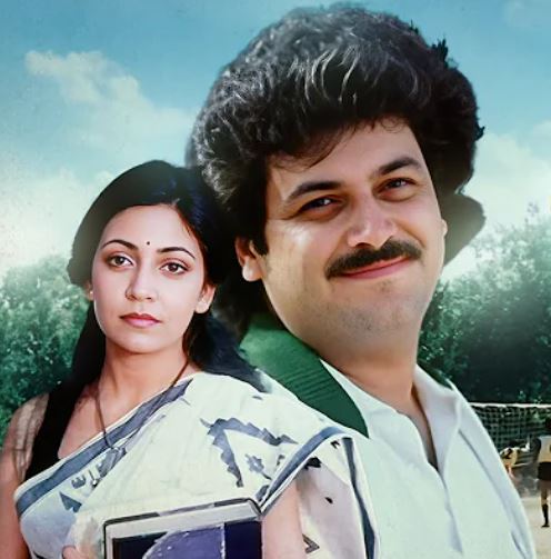 Hip Hip Hurrey movie